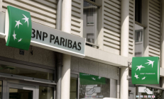 涉嫌策划炸毁纽约证券交易所 美国佛罗里达州一男子被捕