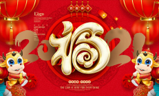 北交所公司密集派发春节红包 总额近亿元