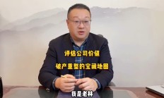 知名基金经理持续出走，宝盈基金为什么留不住猛将？