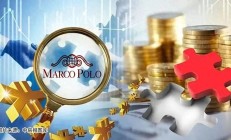 马可波罗正式登陆深交所，首日股价高开140%