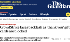 全球科技早参丨微软：CrowdStrike更新影响850万台Windows设备
