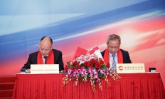 博杰股份部分实控人拟减持 2020年上市2募资共11亿