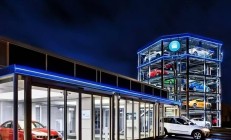 宝泰隆：控股股东增持股份 价值回归值得期待