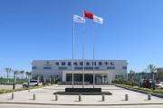 中国金茂原主席张增根因达到退休年龄辞任，陶天海接任
