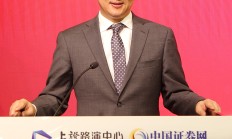 核心产品研发进展低于预期 亚虹医药回复年报问询函