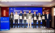 北交所董事长周贵华：以更大力度支持科技创新