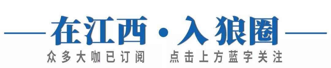 百润股份董事长兼实控人刘晓东涉嫌行贿遭立案调查