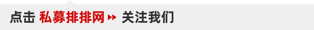 紫光国微冲击涨停！光刻机概念股爆发，芯片ETF（159995）盘中冲高大涨5%