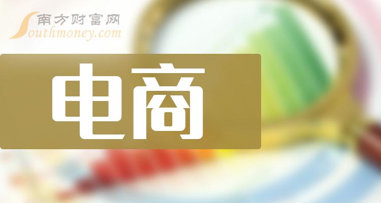 东方盛虹第四期员工持股计划近一个月买入约1459万股 成交均价9.23元/股