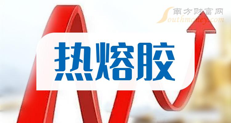 东方盛虹第四期员工持股计划近一个月买入约1459万股 成交均价9.23元/股