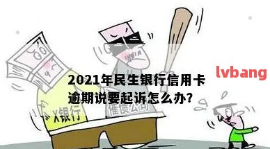 易鑫集团2023年毛利率下滑：收入67亿元助贷业务贡献过半 期末借款总额激增近九成