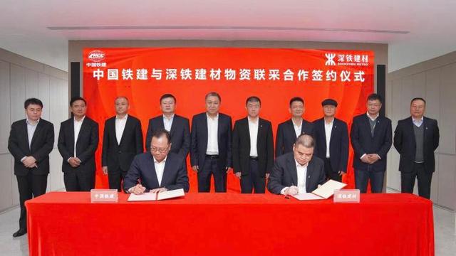 天宜上佳中标1.71亿元铁路运营物资联合采购项目