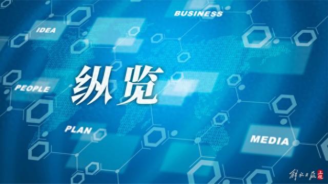 浩丰科技因涉嫌信披违法违规被证监会立案