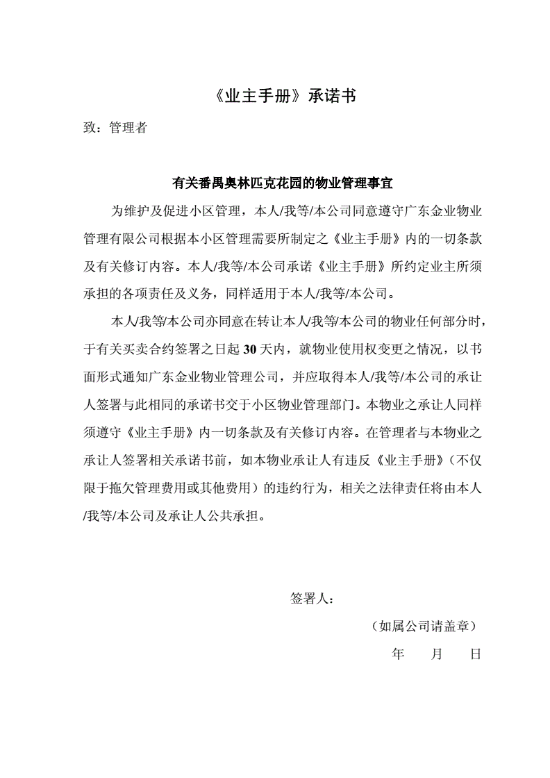 证监会适用行政执法当事人承诺制度：紫晶存储案四家中介机构需付12.75亿元承诺金 投资者已获赔10.86亿元