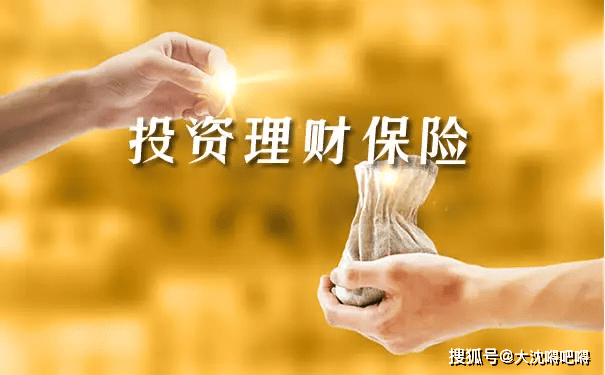 互联网理财平台加入降费潮；海外养老金巨头QFII资格获核准