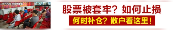 湖北金租因租赁物违规被罚30万元 两名相关责任人被警告