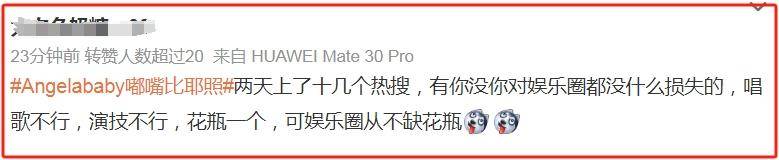 买了一套买两套三套四套……五六线的县号召大家多买房上热搜 不过专家说“不值得提倡”