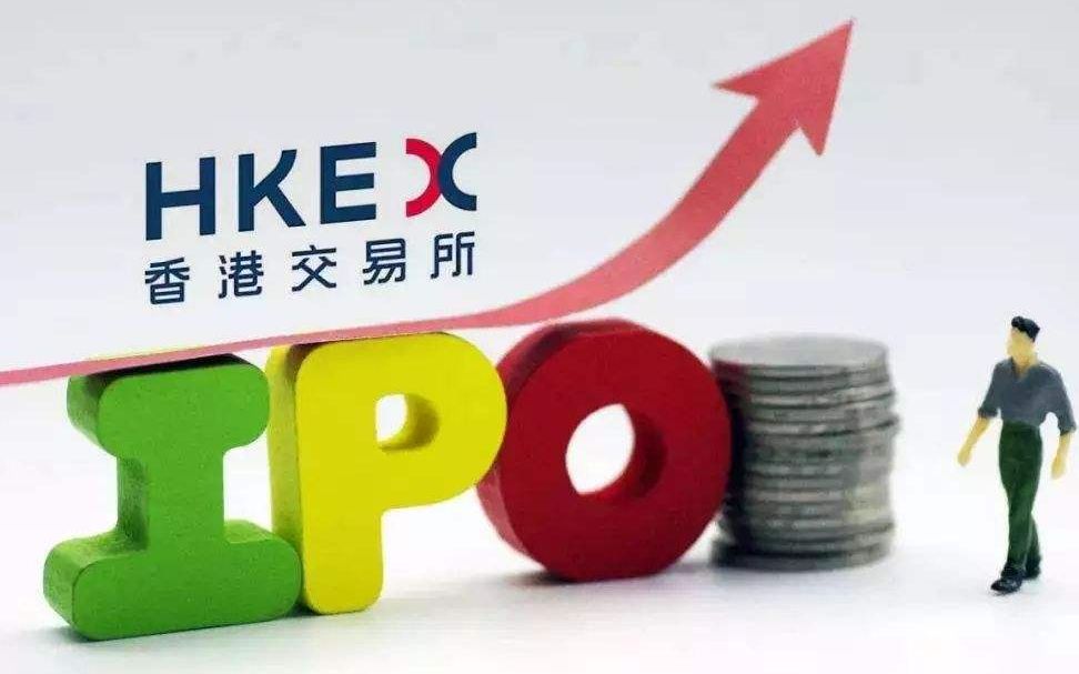 钧达股份2023年净利增16%定增募27.8亿元 拟港股IPO