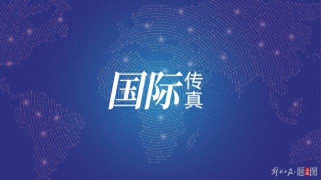 艾小军："天空之城"——低空经济的漂浮秘密