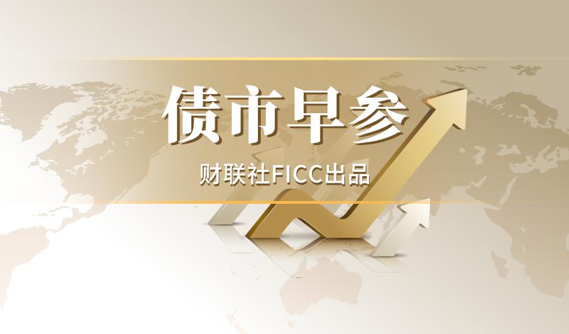 全球科技早参 | IMF：AI将影响全球近40%就业岗位