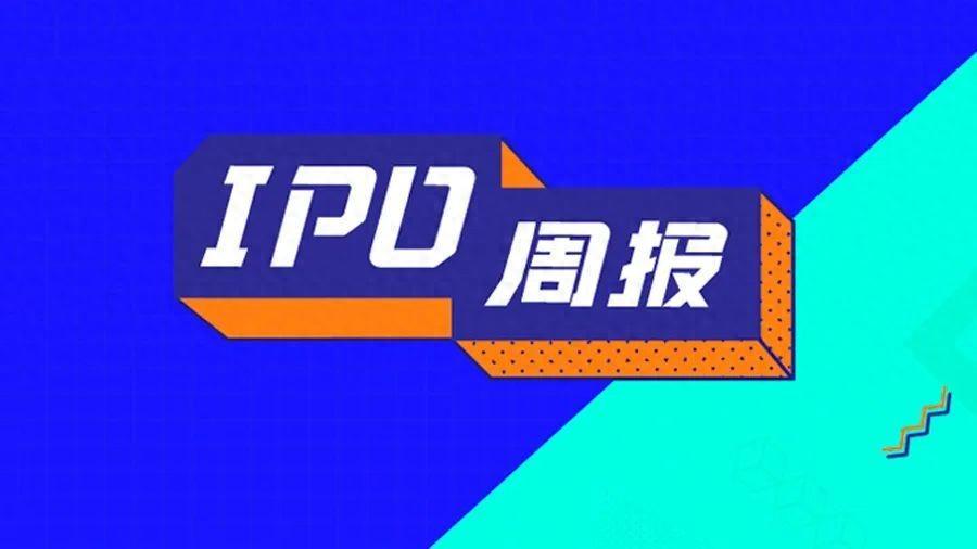 两个自有IP、一季度刚扭亏 布鲁可靠什么支撑起“中国最大、全球第三”？