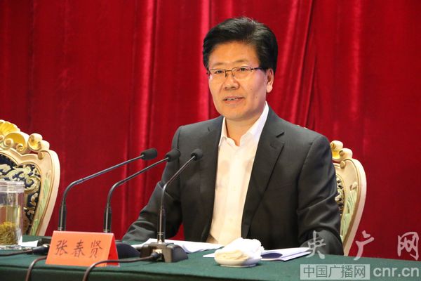 金融监管总局党委传达学习中央政治局会议精神 贯彻落实《防范化解金融风险问责规定（试行）》