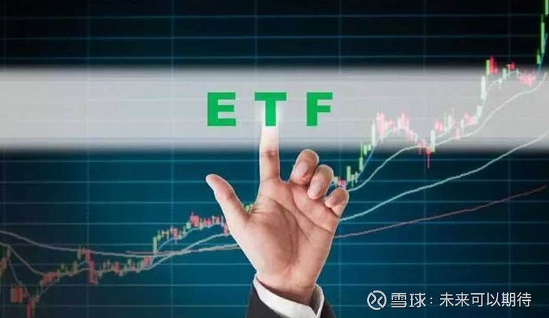 行业ETF风向标丨半导体产业链集体大涨，科创芯片ETF半日成交近4亿元