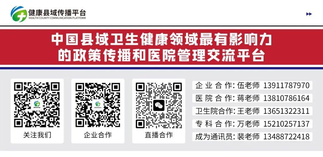 提质增效重回报成上市公司“必答题”