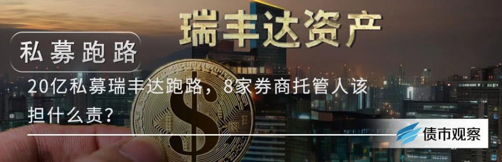 上海家化一季度净利2.56亿同比增11% 坦承“海外业务仍面临较大压力”