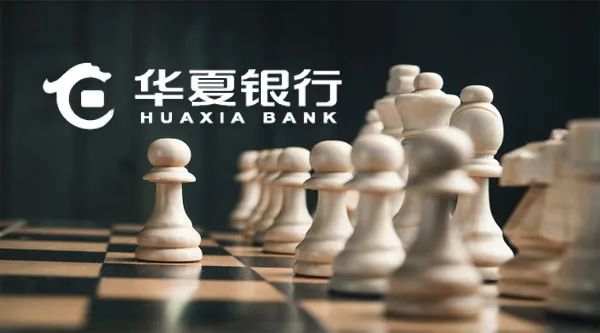 强化综合金融服务能力 券商“有序入局”碳市场