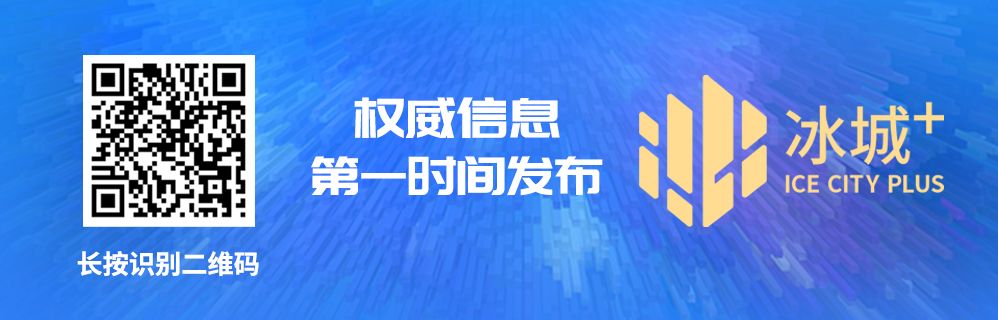 大兴区不动产交易中心：联合创新“硬招数” 夯实服务“软实力”