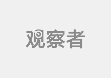 国家统计局：二季度全国规模以上工业产能利用率为74.9% 环比上升1.3个百分点