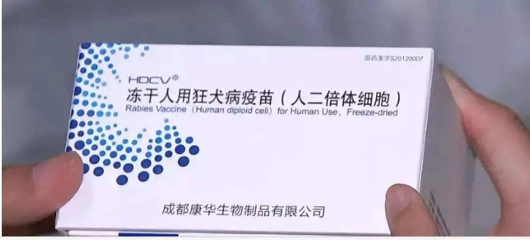 艾美疫苗于《npj Vaccines》发表最新mRNA狂犬疫苗临床前研究数据：仅需两针，提供100%安全有效的免疫保护