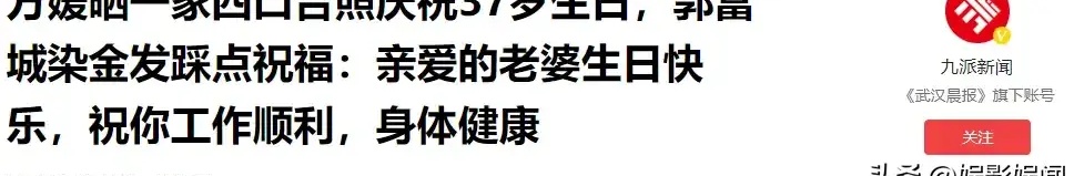 社保基金二季度已现身159只个股前十大流通股东：超百股获加仓，另有部分高股息品种被减持