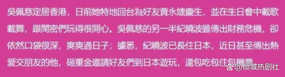 社保基金二季度已现身159只个股前十大流通股东：超百股获加仓，另有部分高股息品种被减持