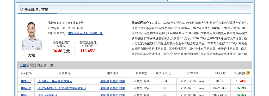 一周产业基金｜深圳首只种子基金落地、山西设立一只低空经济基金