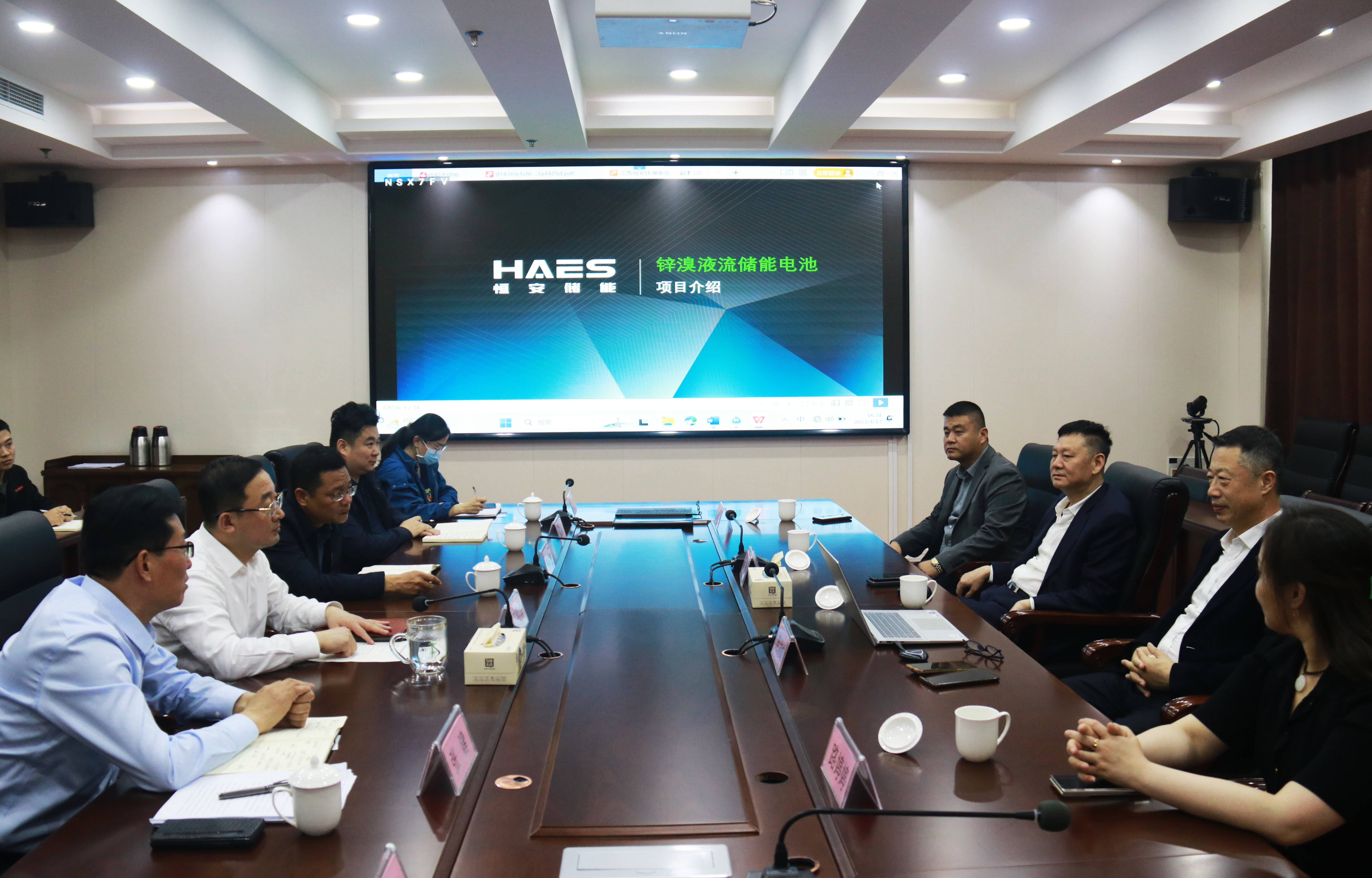 2024恒安储能创新峰会举办 锌溴液流电池产业化提速