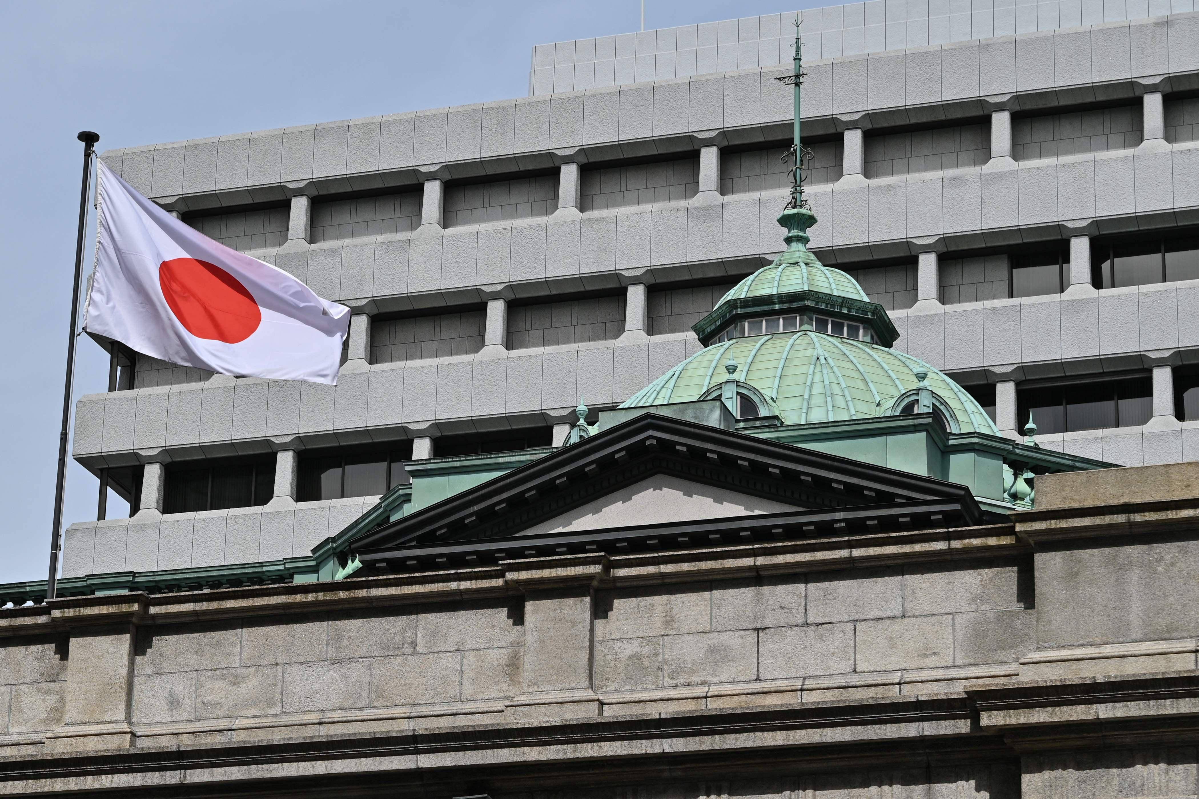 日本加息魔咒！金融风暴将至？历史上日本加息后多爆发全球金融风暴：2000年科网股破灭，2007年次贷危机
