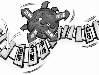 日本加息魔咒！金融风暴将至？历史上日本加息后多爆发全球金融风暴：2000年科网股破灭，2007年次贷危机