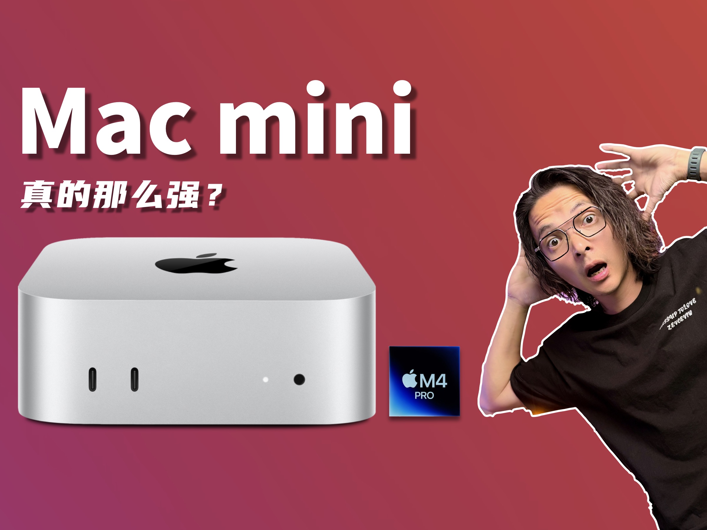 全球科技早参 | Mac Mini据称将放弃USB-A端口；三菱电机重组美国汽车工厂，生产AI冷却设备；OpenAI可能将改变其公司结构