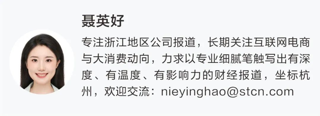 市值退市新规显效 *ST博信成首家提示风险A股公司