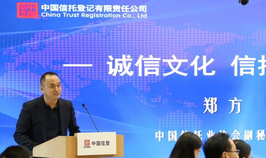 信托业协会特约研究员周萍：不动产信托财产登记制度试点将深刻影响信托业发展