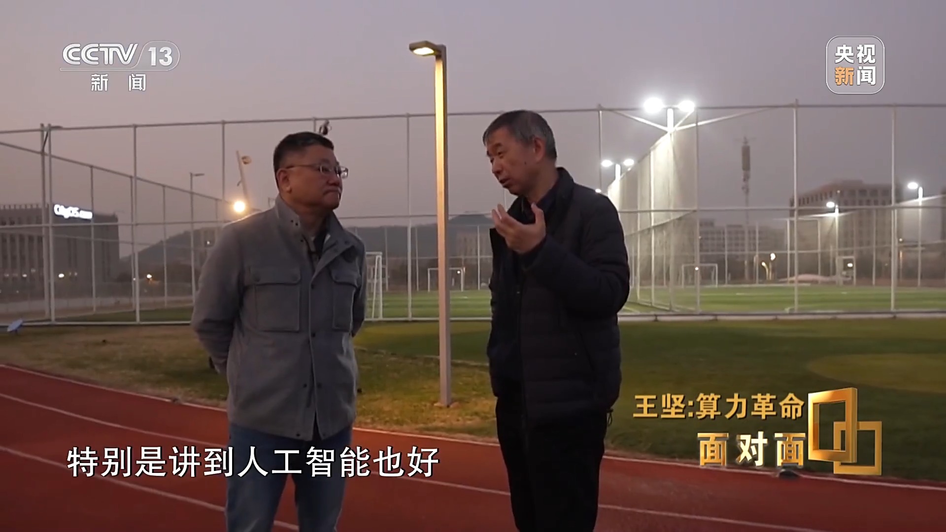 “杭州六小龙”背后的创投力量：市场化VC先行，国资持续发力，老股遭疯抢