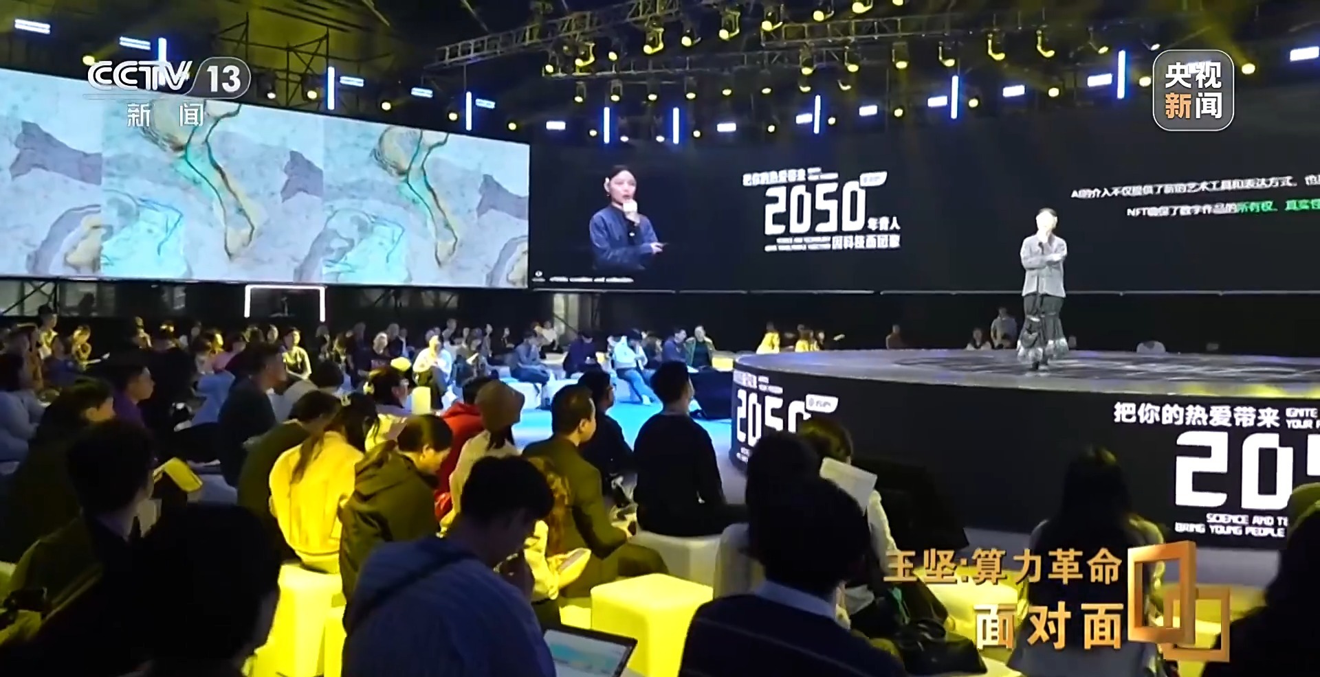 “杭州六小龙”背后的创投力量：市场化VC先行，国资持续发力，老股遭疯抢