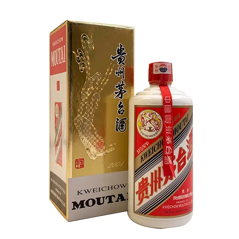 今年最后一个月谁是券商“心头好”：煤炭升温，贵州茅台最热