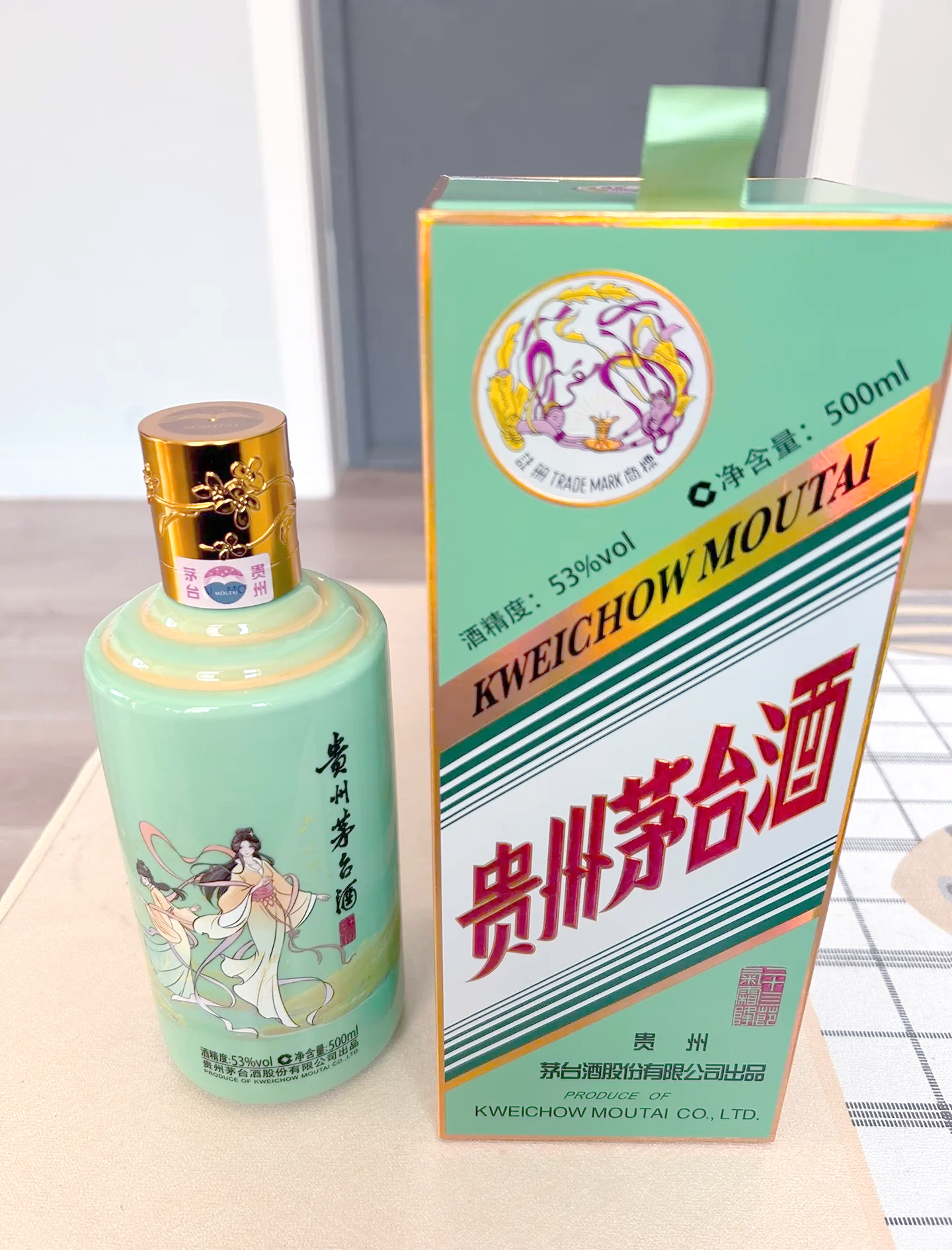 今年最后一个月谁是券商“心头好”：煤炭升温，贵州茅台最热