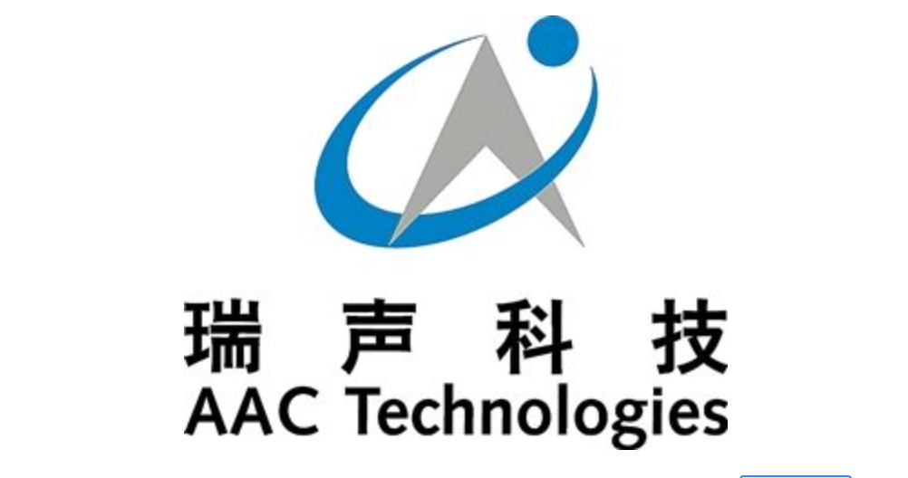 万安科技实控人计划减持不超过1231.3万股 公司前三季度净利下滑近三成