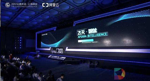 明确阿里云、菜鸟、盒马融资上市时间表 张勇、戴珊、蒋凡财报电话会详解改革计划