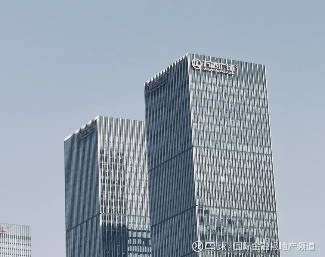 万达电影披露业绩对赌仲裁结果,2元回购6759万股股份后注销