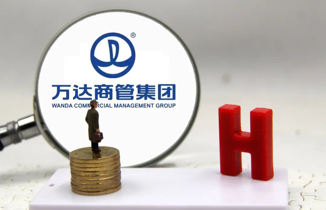 万达电影披露业绩对赌仲裁结果,2元回购6759万股股份后注销